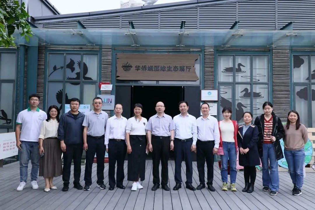 快讯丨生态环境部宣传教育中心莅临指导华基金生态保护工作